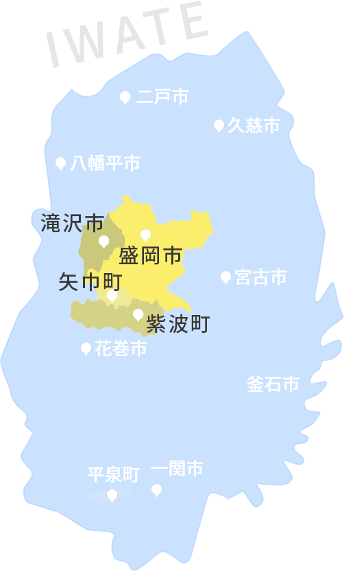 土地・空き家のお悩みぜんぶに応えます。